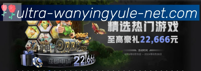 用户互动社区